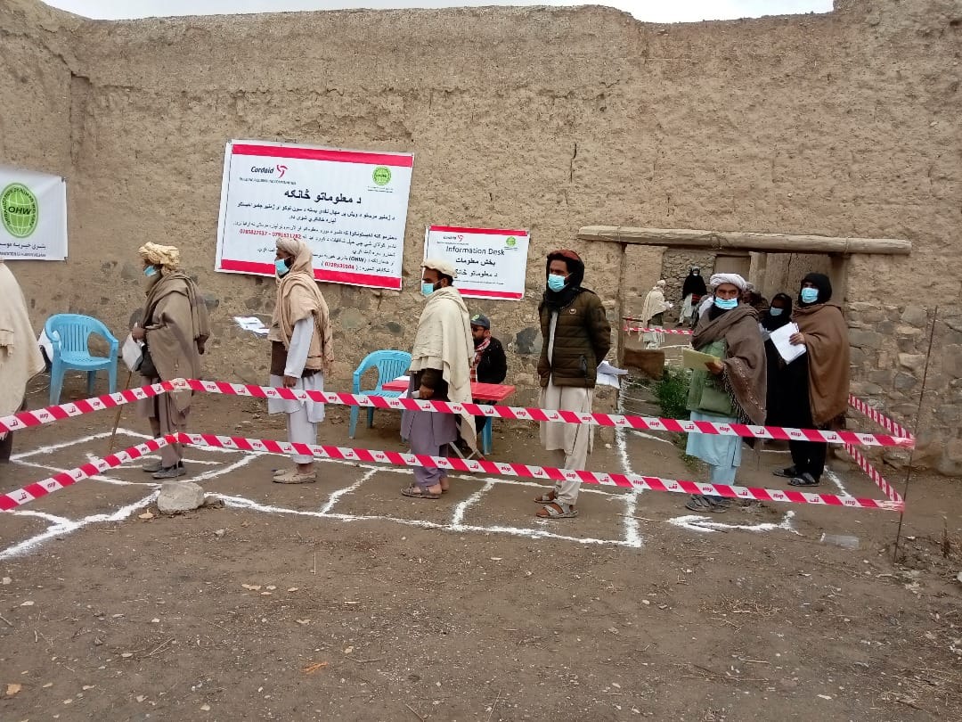 Sustaining Essential Services Delivery Project (Support for Afghan People)